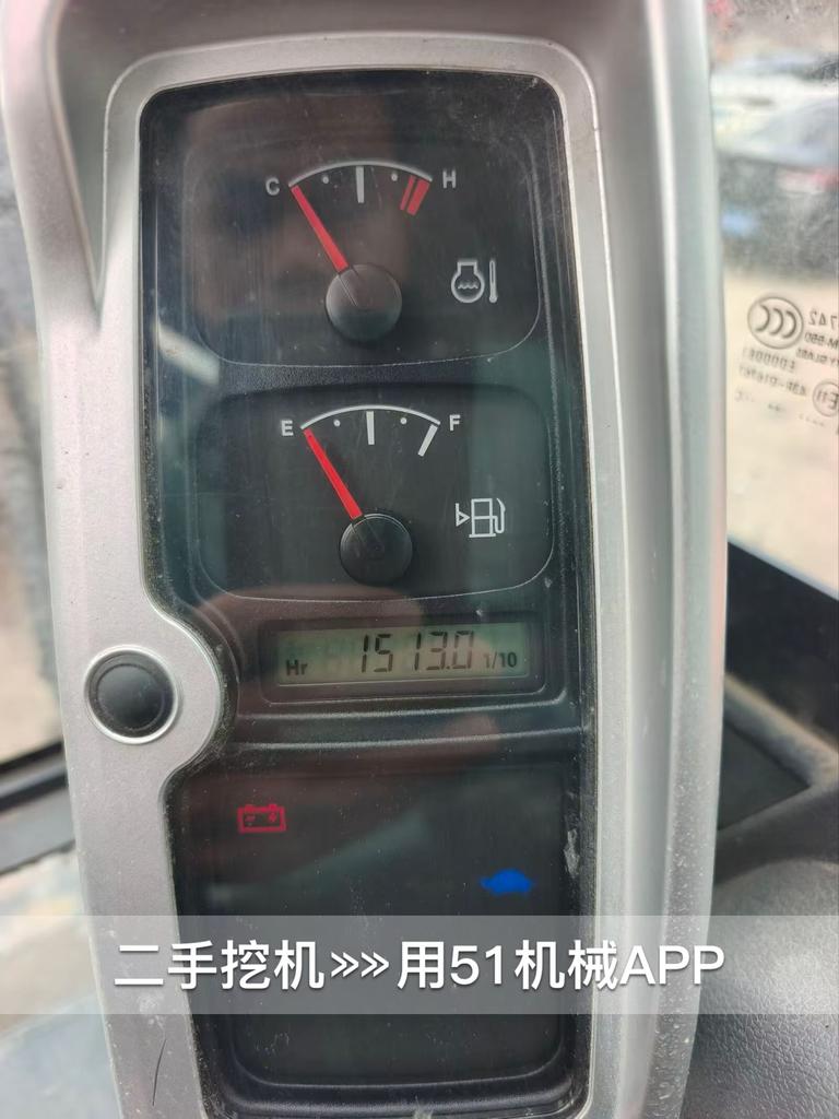 51机械